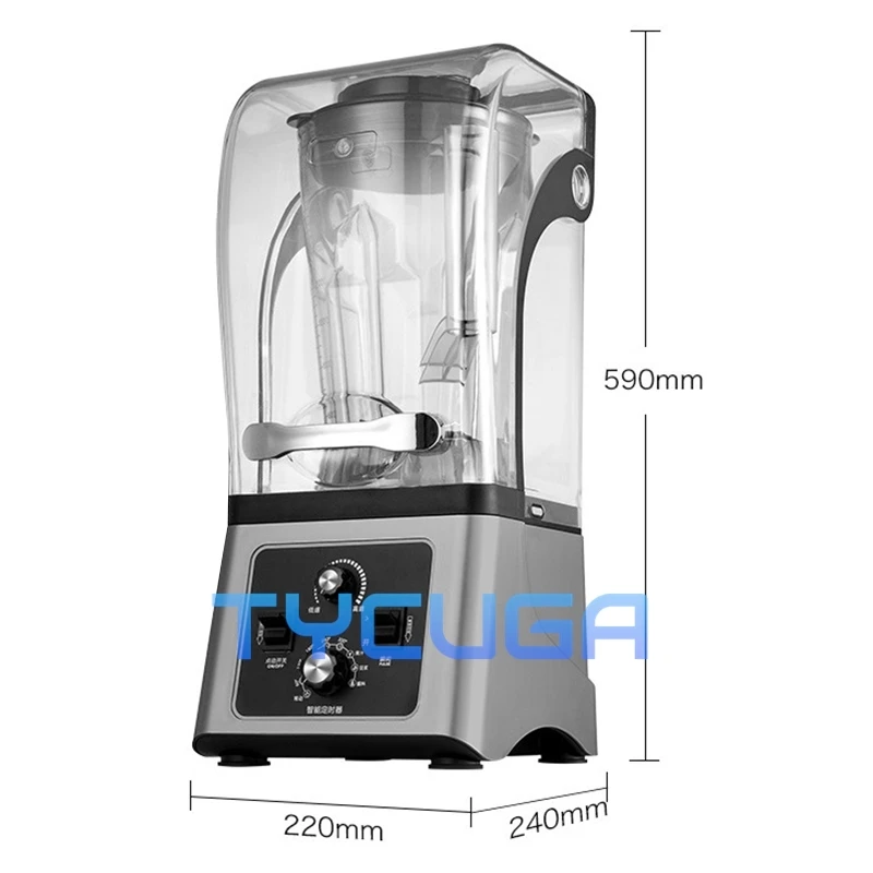 Смузи-машина и коммерческий блендер, чай с молоком, универсальная автоматическая дробилка для соевого молока и льда, многофункциональный кухонный прибор