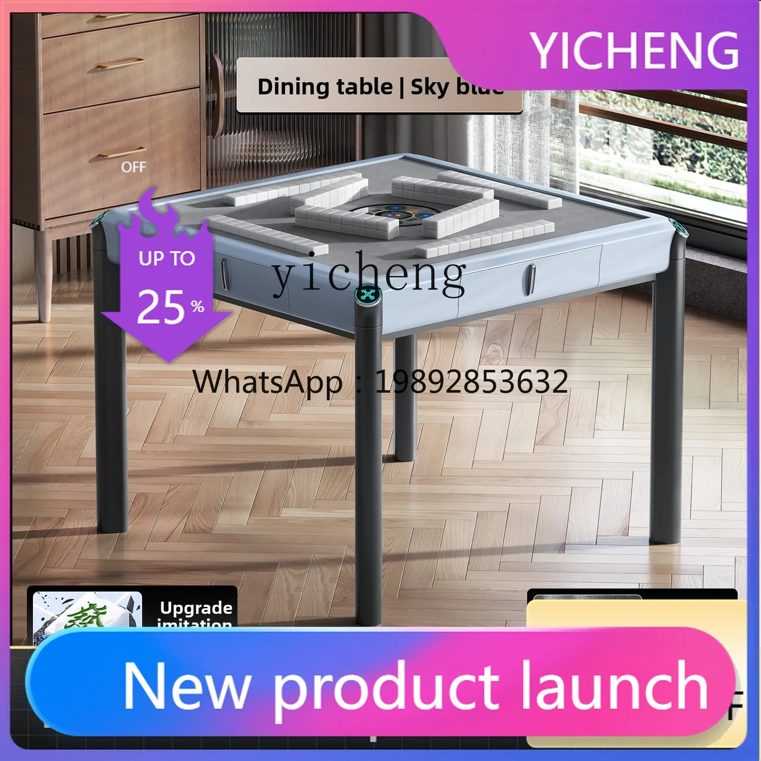 

LYY Автоматический стол для маджонга с восемью портами, без функции захвата и выталкивания фишек, для игры в маджонг с одной машиной и двумя функциями.