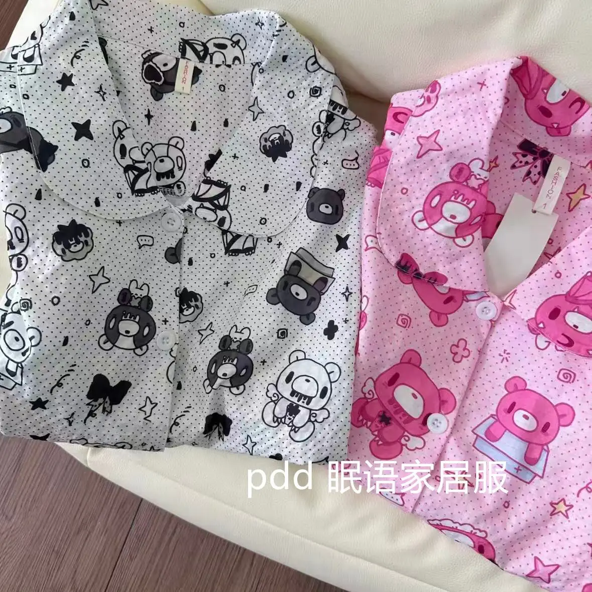 3Pcs Kawaii Women Gloomy Bear Pajamas Summer New Short Sleeve Shorts Pants Home Suit Set Cartoon Y2K Can Be Worn Outside Gifts