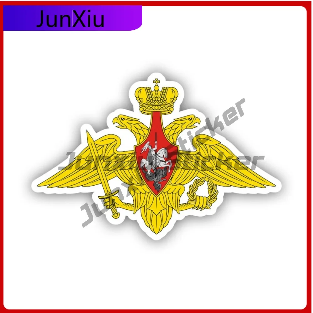 

Russian Armed Forces Banner Emblem Insignia Cute Laptop Waterproof Vinyl Decal For Motorcycle Helmet Decor Creative High Quality
