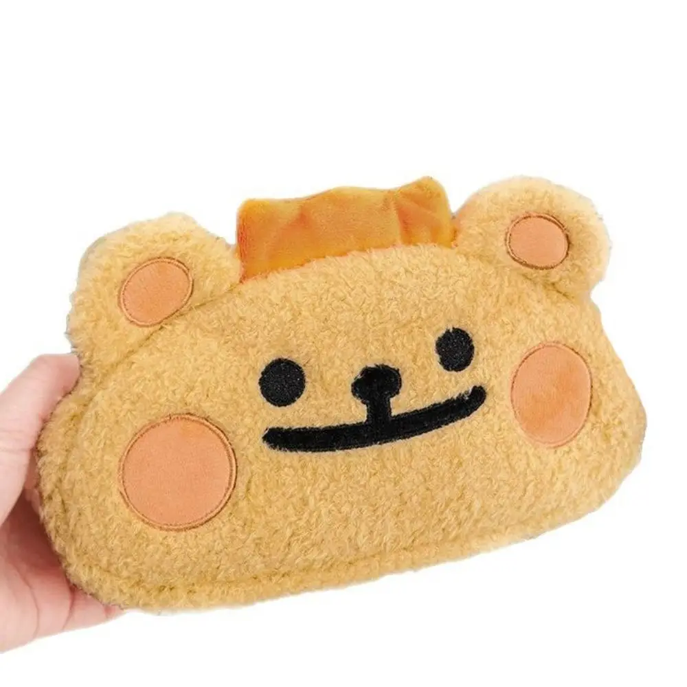 Bearis Bug Series Bearis Bug Plush Pencil Case Animal Doll Cute Design Bear Plush Pen Bag Cartoon Zipper Closure