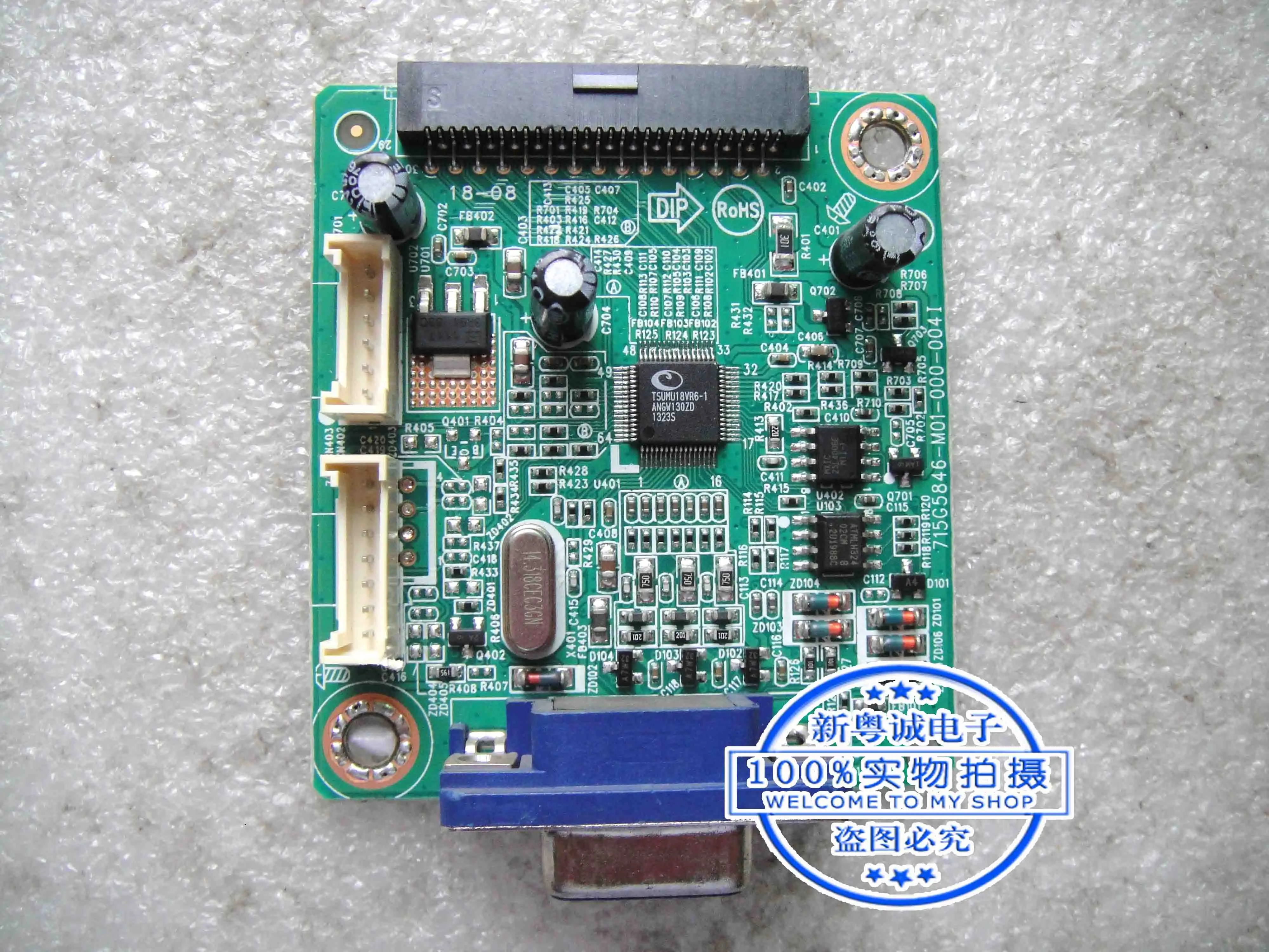 

223V 223V5L 715G5846-M01-000-004I Drive board Main board