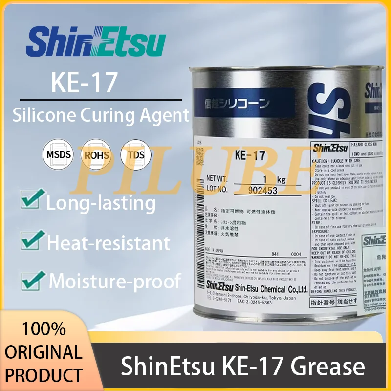 ShinEtsu KE-17 Epoxy Resin Electronic Mold Trademark Potting Adhesive Industrial Release KE 17 Original Product