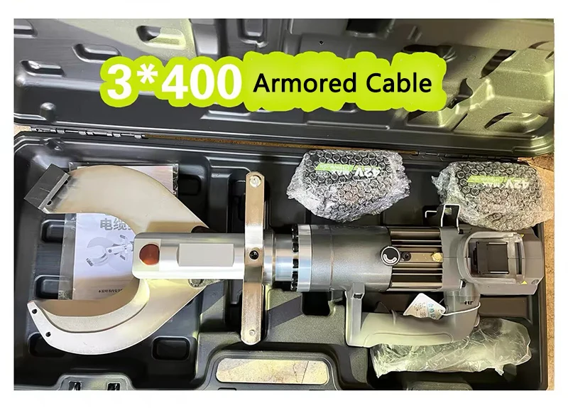 Electric Hydraulic Cable Scissors LZB-120C Handheld Portable 1800w High-Power Rechargeable Copper Aluminum Armored Cable Cutter