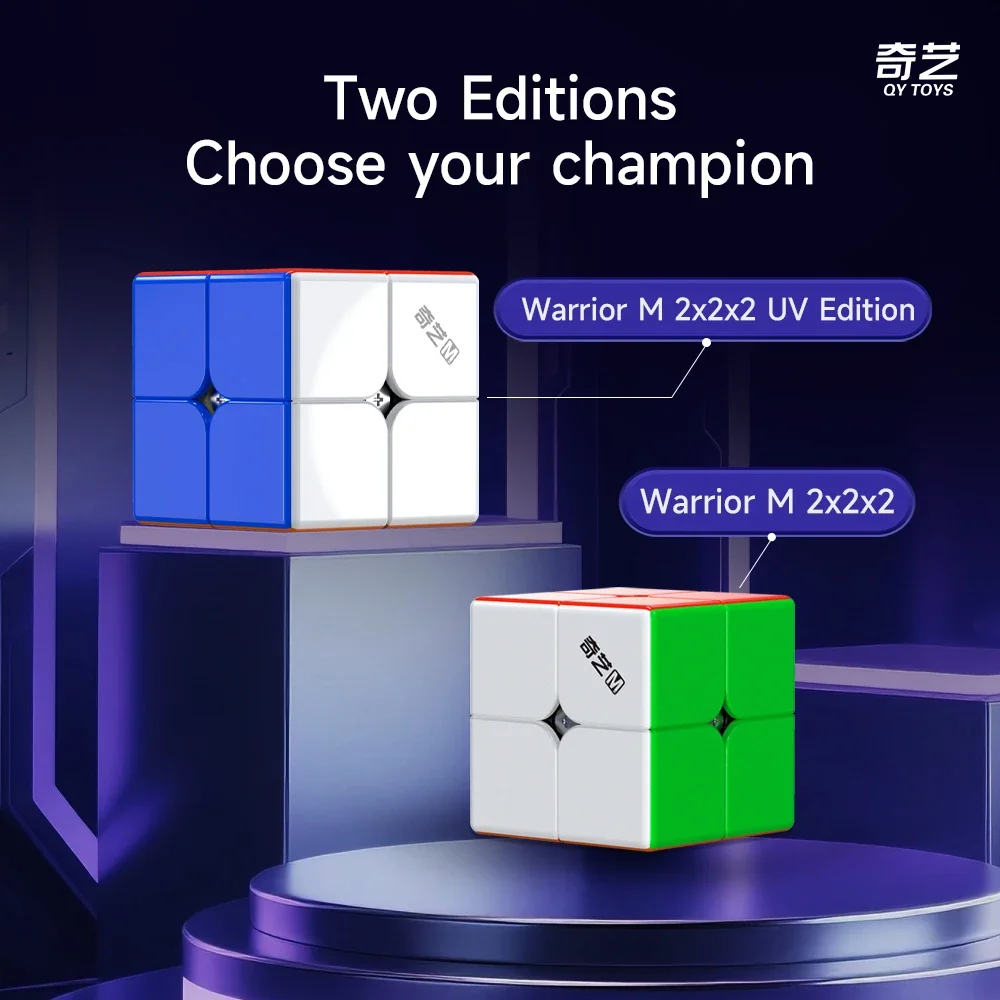 [ECube] QiYi Warrior M 2x2x2 2025 أحدث سرعة بدون ملصقات غير لامعة UV المكعب السحري Cubo Magico لعبة مكعبات ألغاز احترافية للأطفال