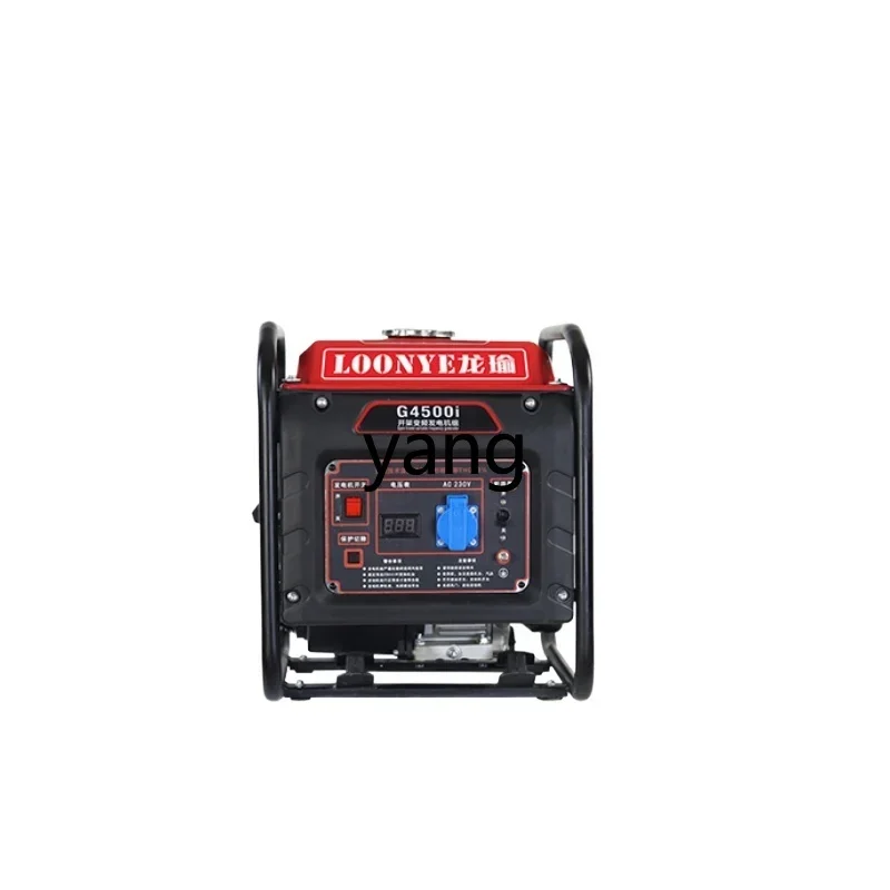 

YJQ gasoline generator all-copper household single-phase gasoline brushless digital frequency conversion portable