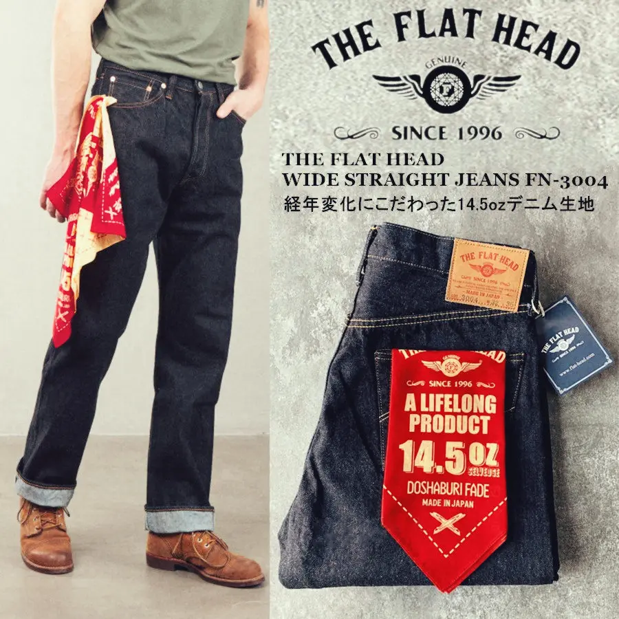 THE FLAT HEAD14.5oz vintage shuttle loom woven red-eared jeans! Square scarf included