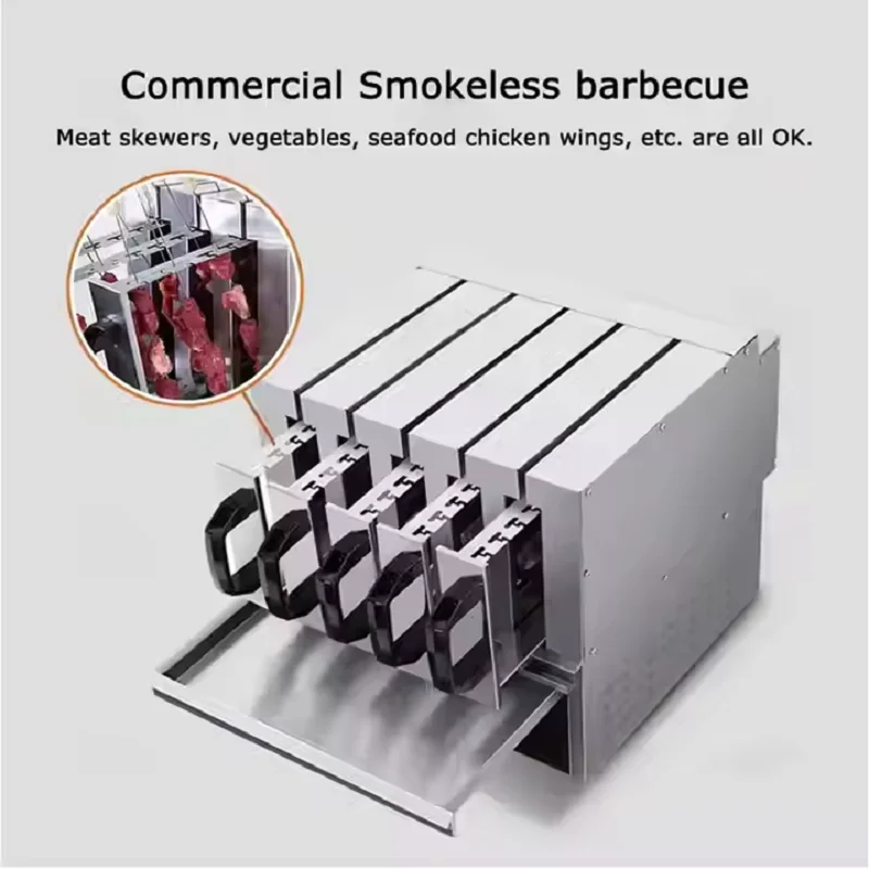 

Автоматический гриль из нержавеющей стали для коммерческого использования, бытовой аппарат для приготовления мясных продуктов, машина для жарки мяса, шашлык-гриль для запекания ягненка