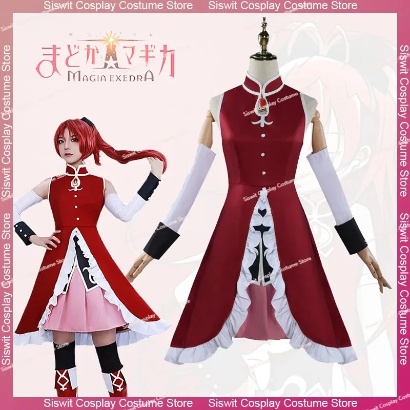 

Anime Puella Magi Madoka Magica Sakura Kyoko Cosplay Costume Battle Uniform Shoes Wig Accessories Full Set Carnival Party Dress