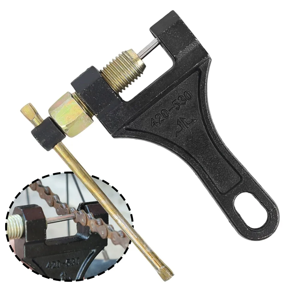 

Universal Motorcycle Chain Splitter Remover Tool Precision Cutter Forged Metal Portable Bike Chain Repair Maintenance Accessory