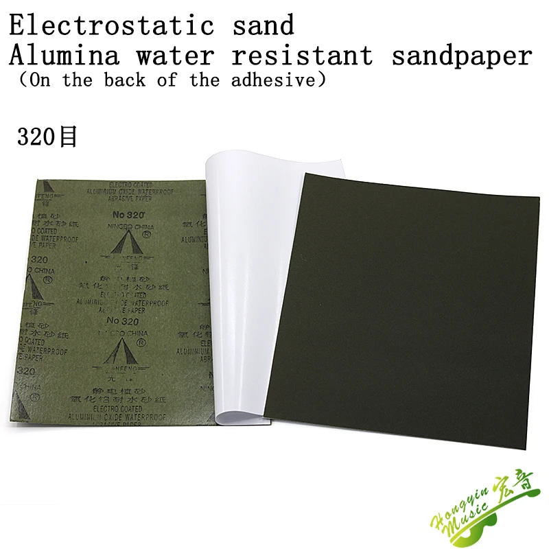 HUATOOL Self-adhesive sanding paper with adhesive backing, waterproof and wear-resistant, fine woodworking sandpaper