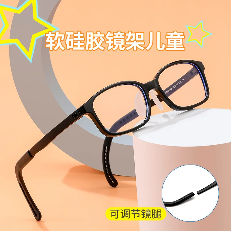 

49-16 Soft Silicone Children's Glasses Frame Girls Myopia Glasses Frame Ultra-Light TR retro Frame Boys