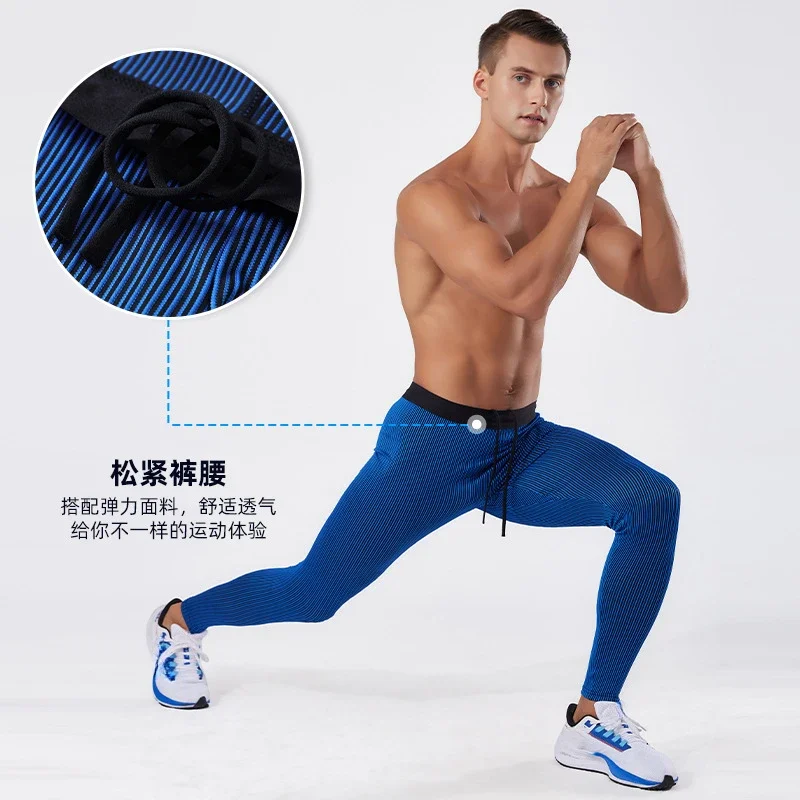 Pantalones de chándal para hombre, mallas ajustadas de secado rápido para correr, trotar, bolsillos para hombre, pantalones de entrenamiento de pista y campo para Fitness, ropa deportiva para gimnasio