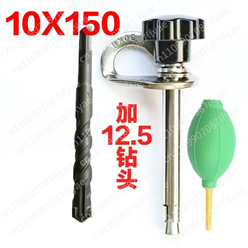 Removable anchor pins reuse expansion screws