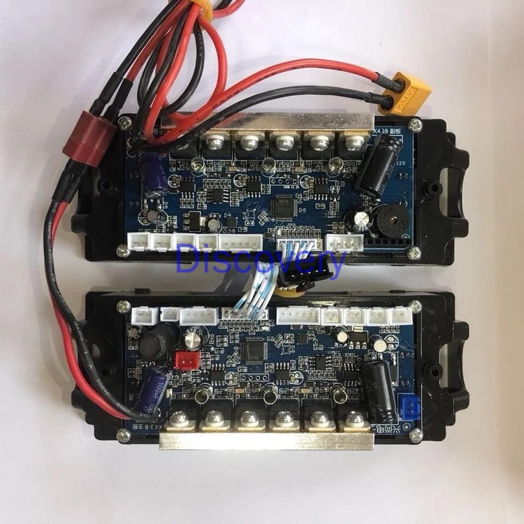 Allang Lingao Lixing Yabu Intelligent Balance Car Maintenance Accessories Controller Board Circuit Board Xing Shang Jingchuan