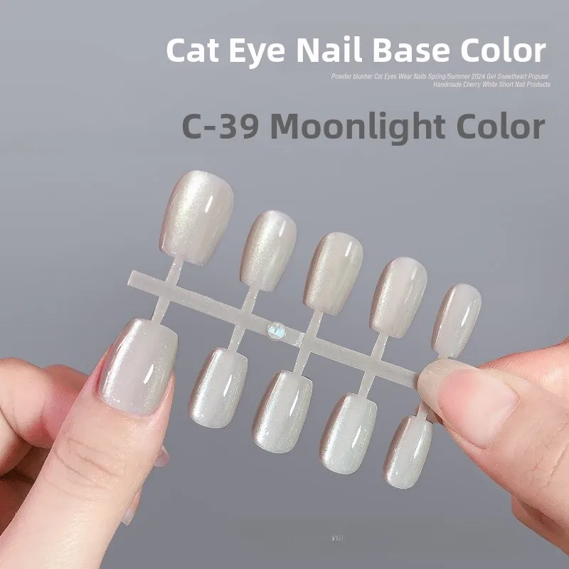Champagne Rainbow's Eye Nail Art Cherry Design Wider Light Ice Tea Nail Tips Unghie finte Beau Tools dalla Cina