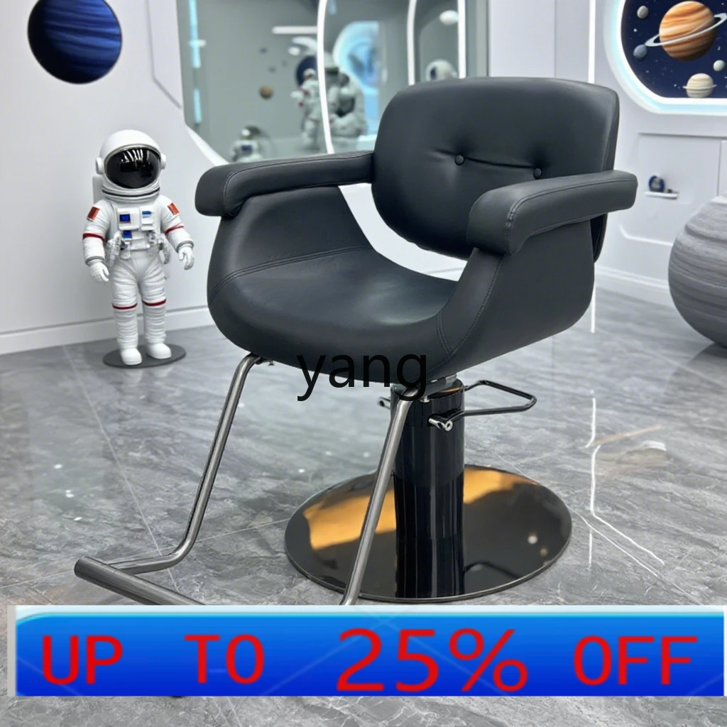 

Lmm Barber Shop Chair High-end hair cutting seat for hair salon can be lifted and rotated