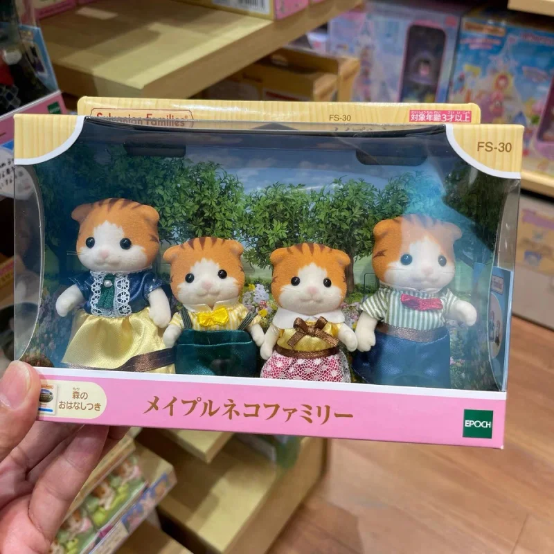 

Sylvanian Families Action Figures Ternurines Chihuahuagou Family Forest Maple Leaf Cat Sister Baby Action Figure Kids Gifts