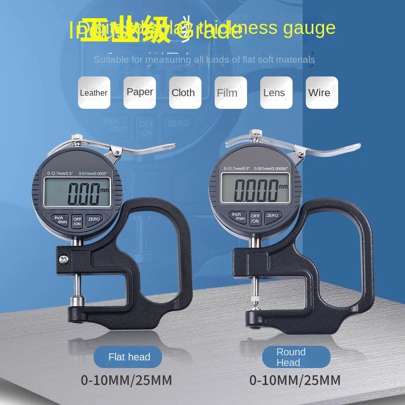 

Digital Display Thickness Gauge High Precision 0.001 Thousandth Thickness Meter/meter Lens Sponge Film Cloth Leather Measurement