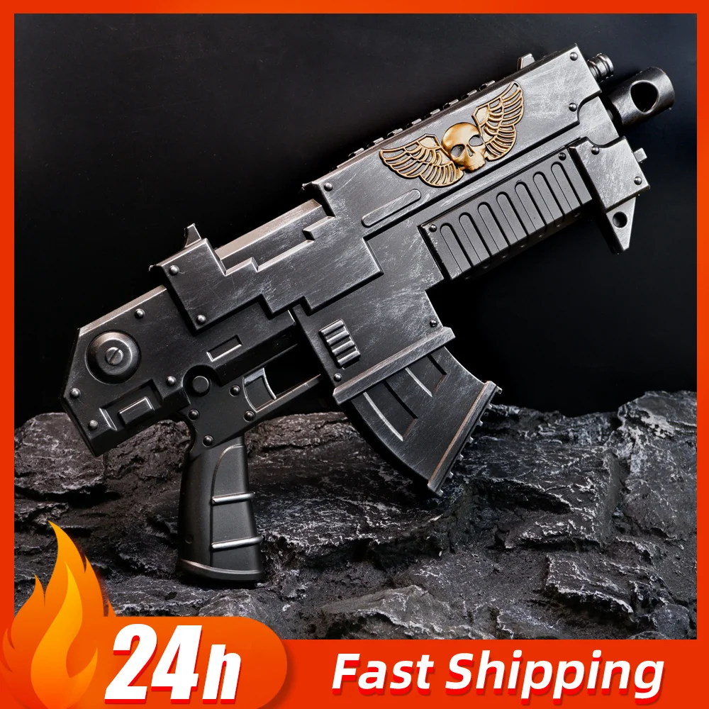 ปืนของเล่นจำลองขนาด 51 ซม. วัสดุ PU สำหรับคอสเพลย์ อาวุธจำลอง ของตกแต่งโต๊ะทำงาน ของขวัญสำหรับเด็กผู้ชาย ขนาดใหญ่ เหมาะสำหรับฮาโลวีน