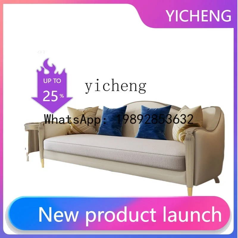 

Light Luxury Sofa Combination Villa Living Room Small Apartment Modern Simple Genuine Leather Four-Seater Sofa