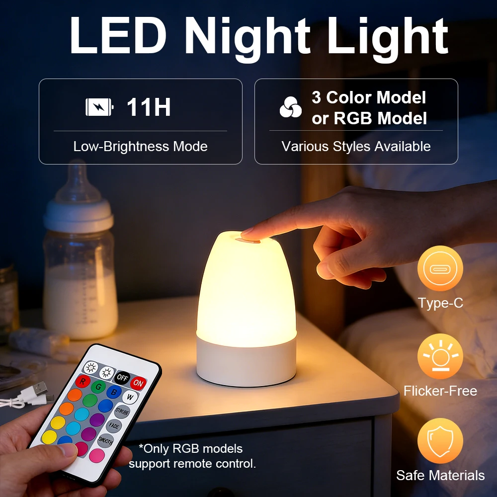 Touch Night Light USB Portable Charging Lamp Three Colors Dimmable Small Bedside Table Lamp For Home Children Room Bedroom