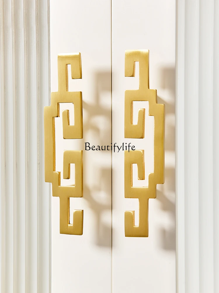 New Chinese Style Drawer Handle High-End Furniture Wardrobe Golden Solid Door Handle