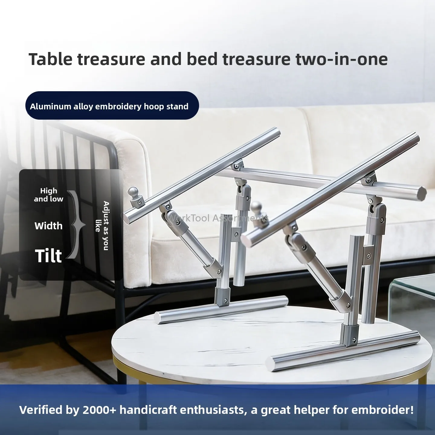 Reinforced cross-stitch frame bed, aluminum alloy material, adjustable embroidery frame structure