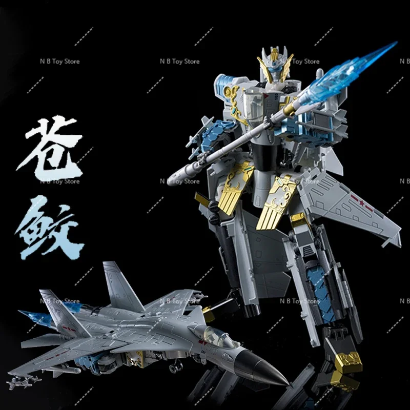 NUOVA trasformazione Mecha Bowutang Leopard -15 tipo squalo volante stile aereo cinese Action Figure giocattoli con scatola