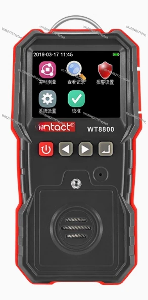 

WINTACT WT8800 High Quality Precision Stabilizes Oxygen Monitors 0-30%VOL Petroleum, chemical, environmental protection