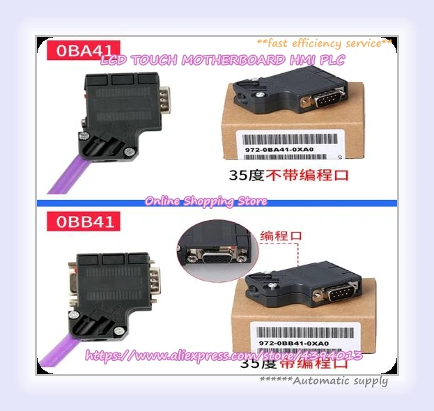 972-0BA42-0XA0 972-0BB42-0XA0 972-0BA52-0XA0 972-0BB52-0XA0 6GK1500-0FC10 New Busconnector