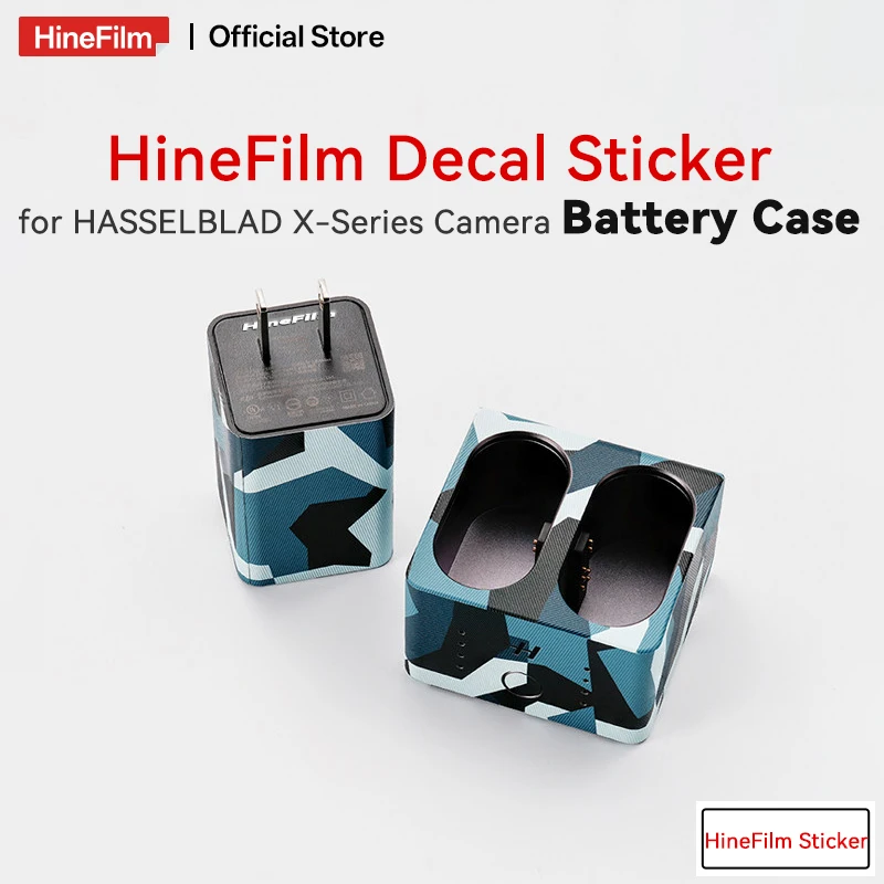 Hinefilm Skin for Hasselblad X Series Battery Charger Sticker Premium Skin Decal Wrap Film Camera Battery Charger Sticker