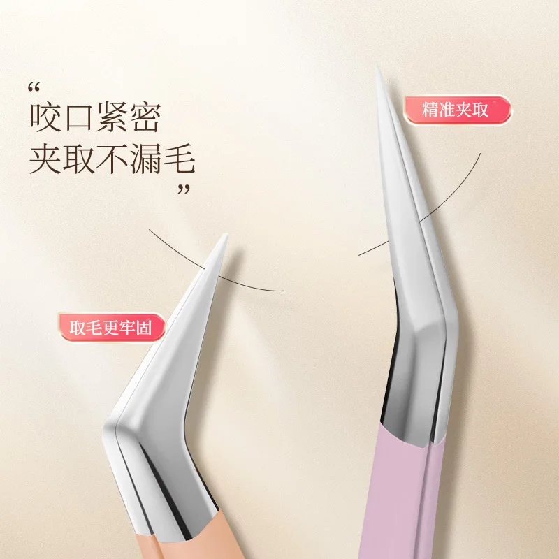 1 Pcs Eyelash Extension Tweezers Stainless Steel 3D Accurate Clip Rhinestones Picking Tool Eyelash Makeup DIY Tweezer Tool