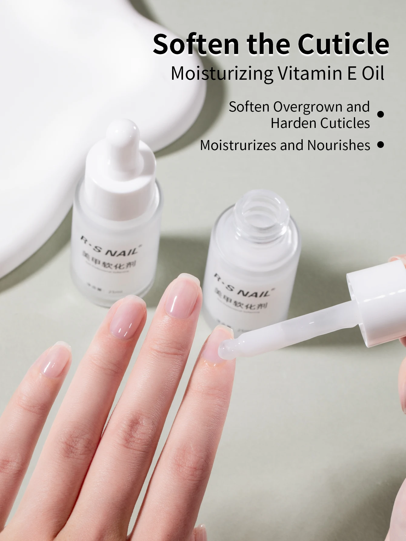 น้ำมันบำรุงเล็บ RS 25 มล. น้ำยาล้างหนังกำพร้า ซ่อมแซมและทำให้หนังกำพร้าอ่อนนุ่ม ชุดดูแลเล็บครบวงจรเพื่อเล็บที่แข็งแรง