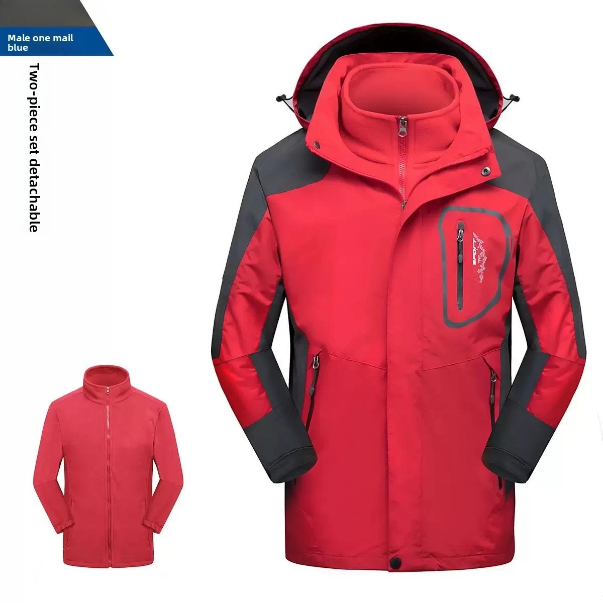 

New Winter Men Windbreak Plus Thick Fleece Warm Jacket Men Outdoor Hiking Camping Removable Hooded Comfortable Jacket Coat Male