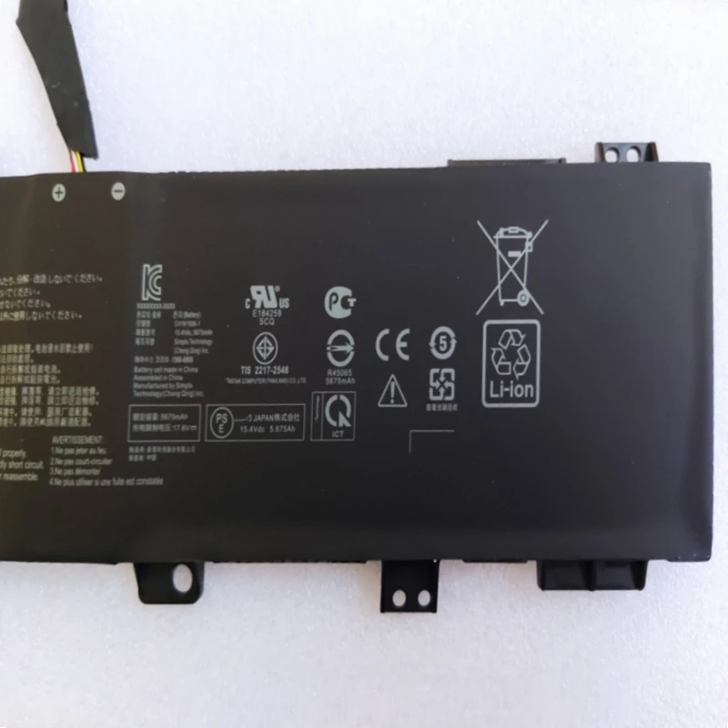 Imagem -04 - Bateria para Asus Gaming Tuf F15 Fx506li Fx506hm Fx506lu Fx506hcb Fx506heb Fa566iv Fx706he Fx766iu Gx550lx Gx551qs Bateria Nova