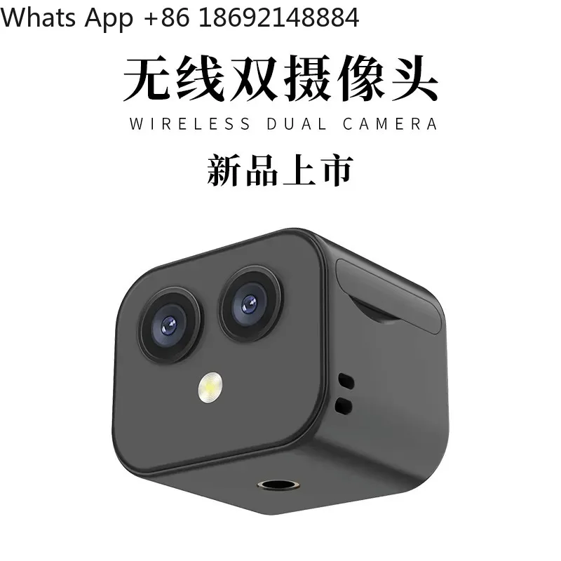 

4K Dual Lens WiFi Camera for D3 Smart Wireless Network Remote Monitor