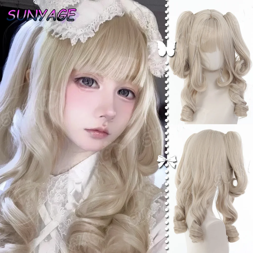 

Synthetic Princess Cut Double ponytail Lolita Wig with Bangs Girl Hanging eared rabbit Roman roll Cosplay Halloween Harajuku wig