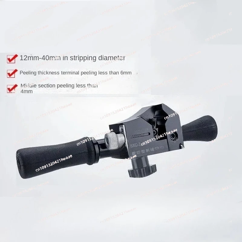 Suitable for  stripping wires below 12-40mm and cable stripping depth below 4.5mm-Z-40B cable stripper is used