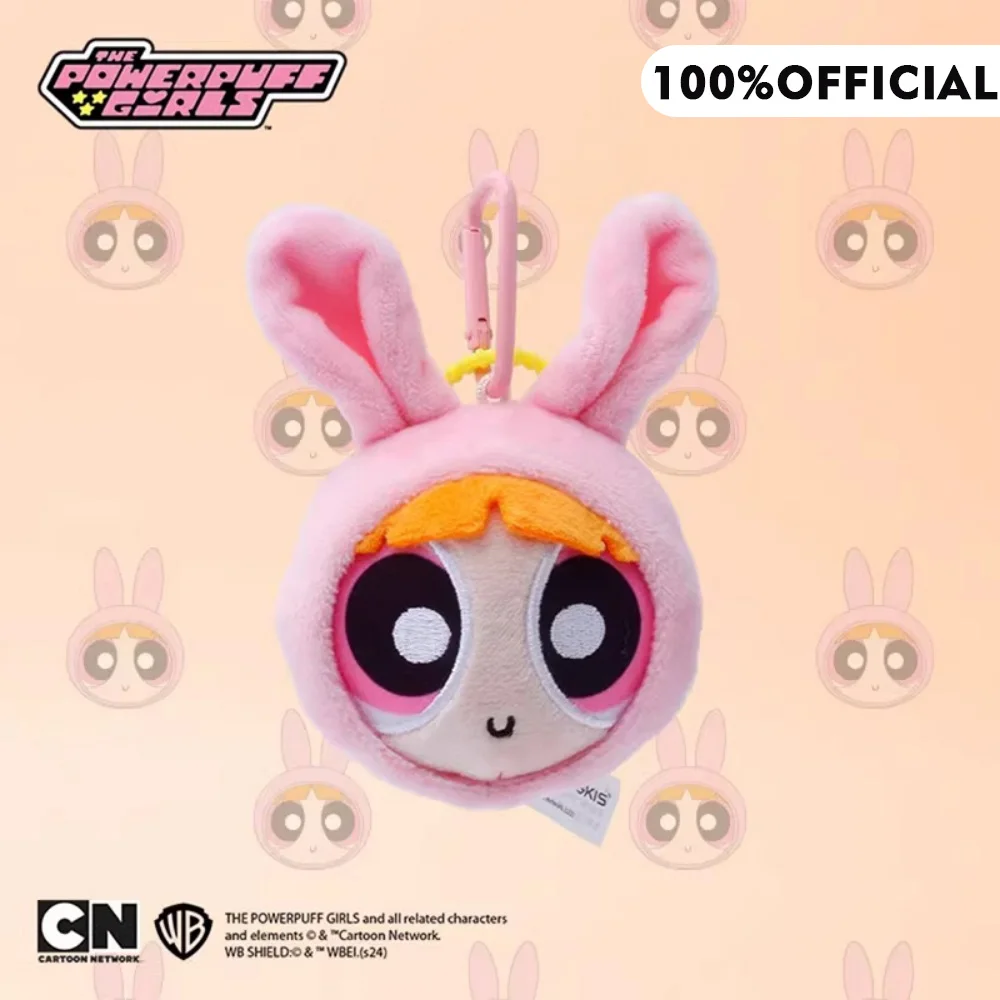 8cm PowerPuff-Girls-Z Stuffed Plush Doll Toys Keychain Cartoon Buttercup Bubbles Blossom Backpacks Hanging Doll Gifts Toy