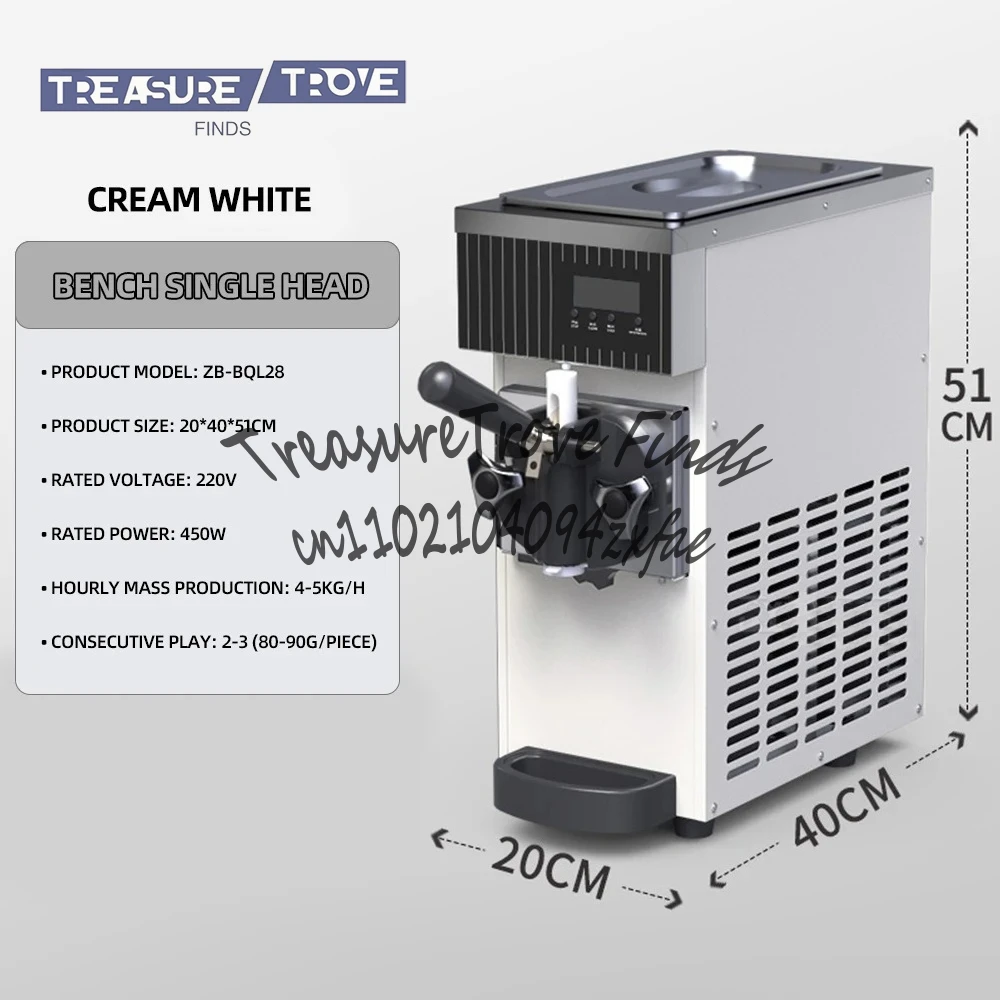 آلة سلشي عالية الكفاءة آلة الآيس كريم الصيفية سطح المكتب Dondurma Yapma Makinası #6