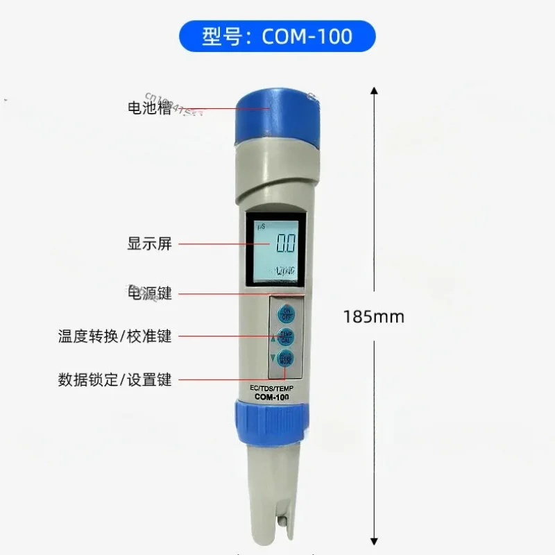 COM-100/COM300 Medidor de condutividade de qualidade da água PH/EC/TDS Valor/caneta de teste de temperatura