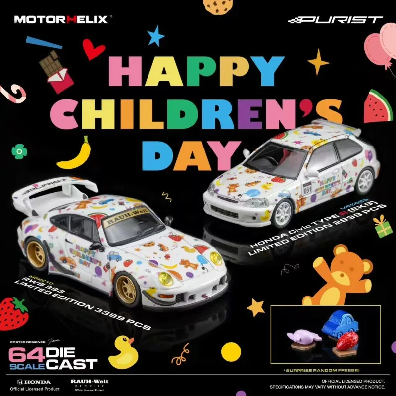

MH 1:64 RWB 993 Honda Civic EK9 Cast Alloy Car Model, Boys' Holiday Gift Toy, Adult Collection Decoration Piece.