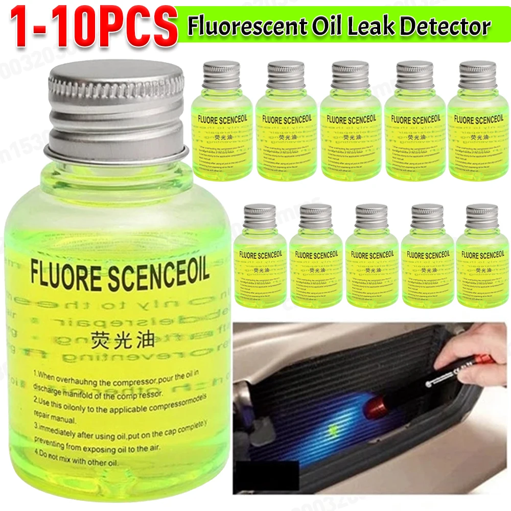 10-1PC Refrigerant Oil Leak Repair Agent Car Air Conditioner Plugging Agent Car Fluorescent Leak Detection Oil Leak Repair Agent