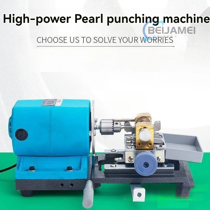 Electric Drilling Machine 280W/480W 220V Small Household Jade Pearl Amber Buddha Bead Honey Wax Drilling Tool for Home Use