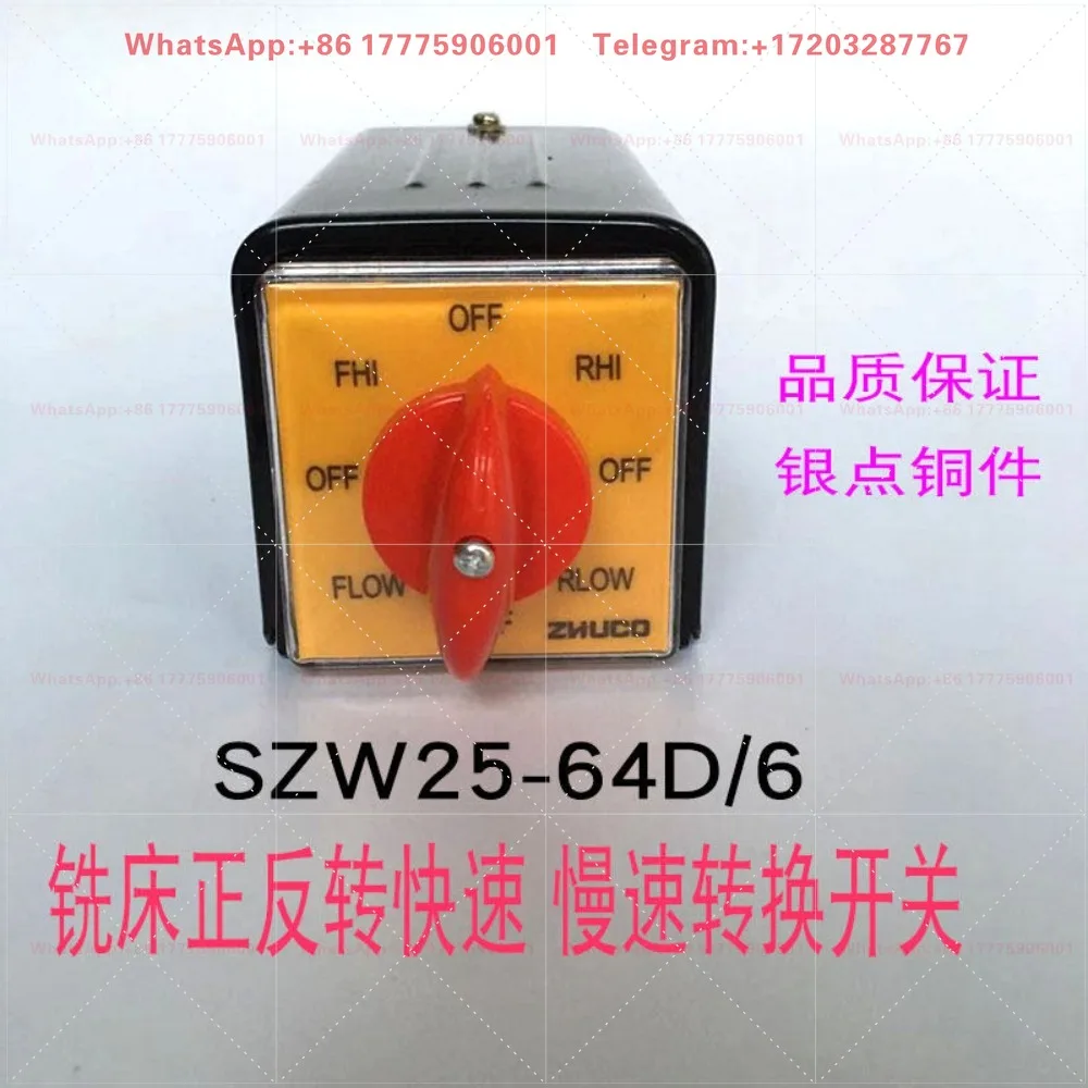 6 Iron Shell Milling Machine Transfer Switch SZW25-64/6BF Forward and Inverse Speed Regulation Changeover Switch