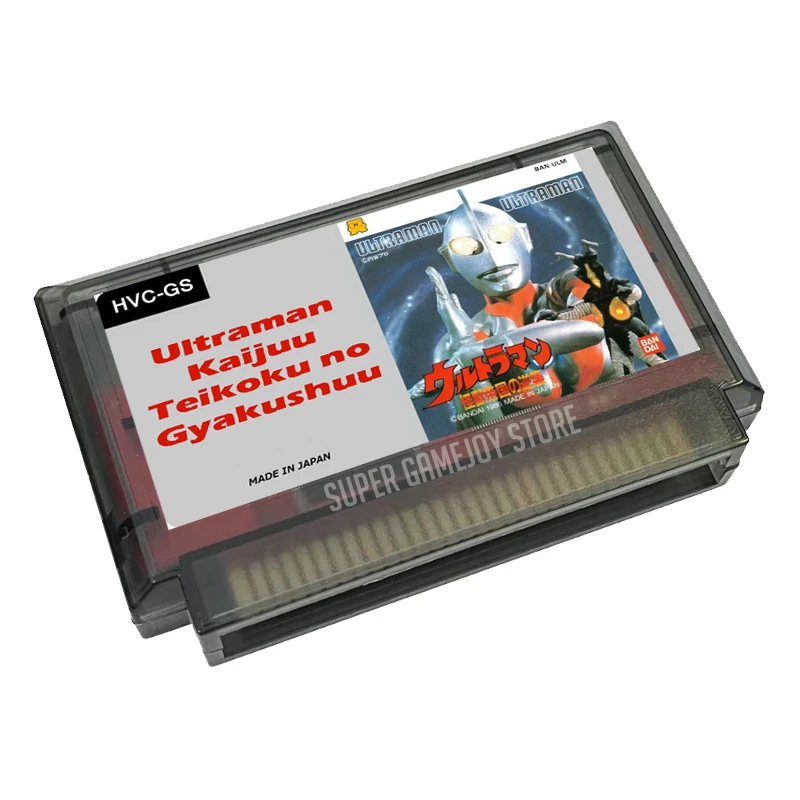 Ultr@m@n Kaijuu Teikoku no Gyakushuu Japanese(FDS Emulated) Game Cartridge for FC Console 60Pins 8 Bit Video Game Card