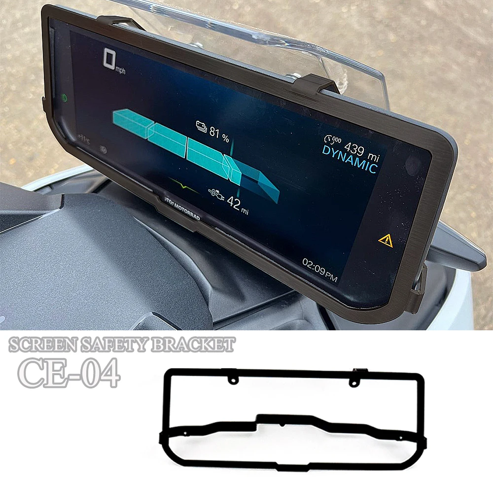 Motorcycle TFT Screen Anti-theft Brace Display Screen Locking Frame Screen Anti-theft Device for BMW CE-04 Screen Security