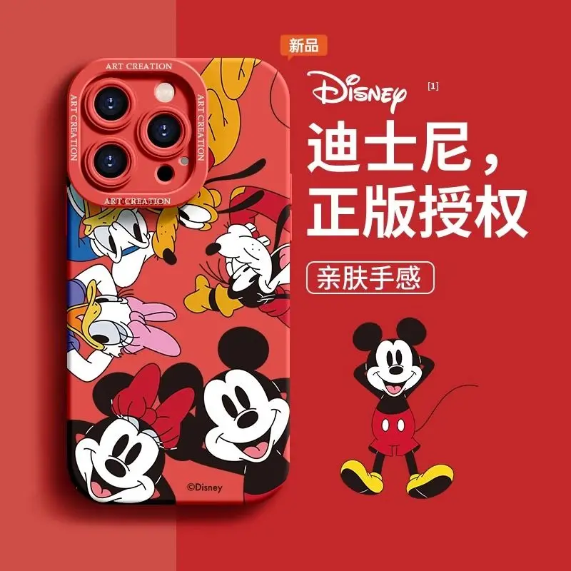 Mickey Disney cartoon mobile phone case suitable for 15promax new iphone14 high-end 13pro mobile phone protective case wholesale