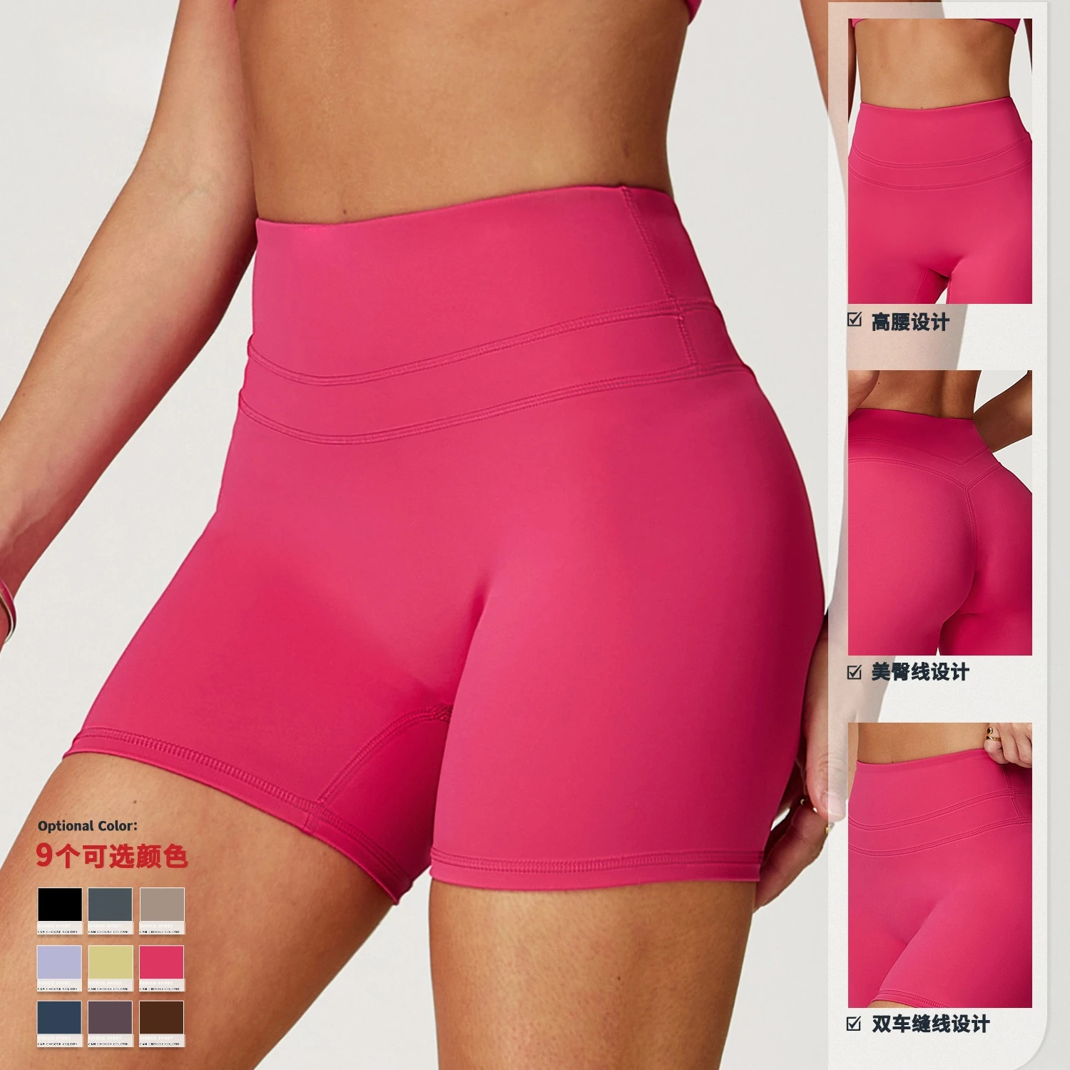 

Solid Shorts for Women Yoga Shorts Running Push Up Booty Workout Gym Fitness Shorts High Waist Sport Short Leggings Yoga Clothes